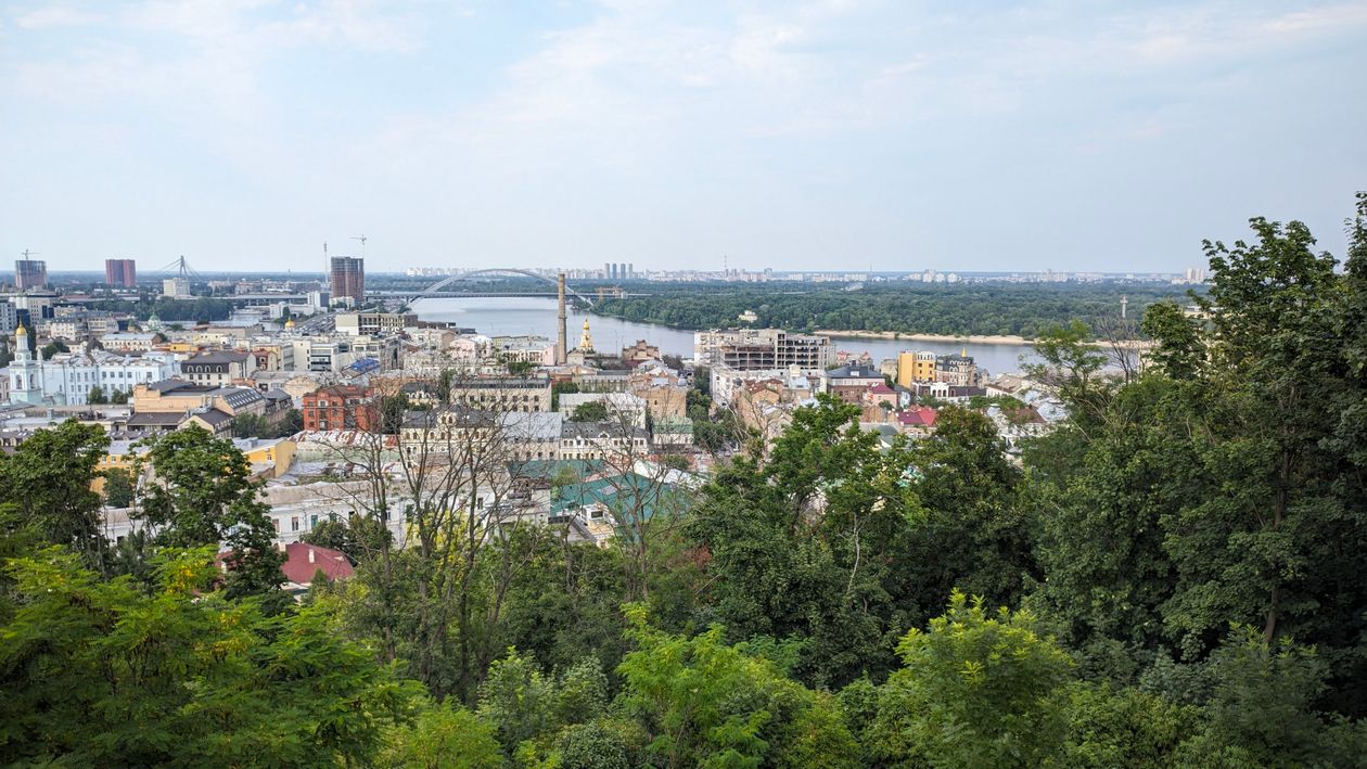 Події у місті Київ