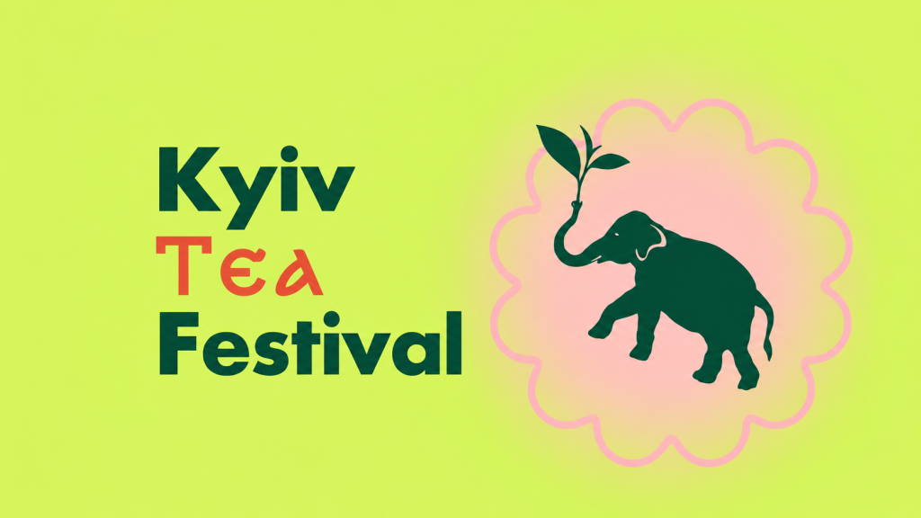 Kyiv Tea Festival